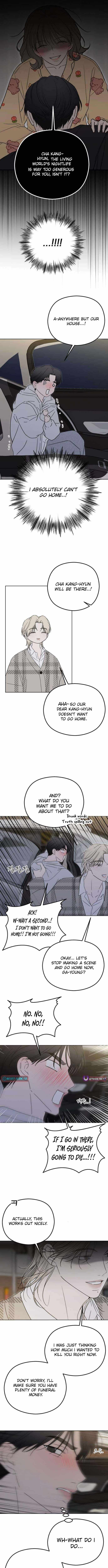 First-Person Blood-Relative Perspective Chapter 11-eng-li - Page 3
