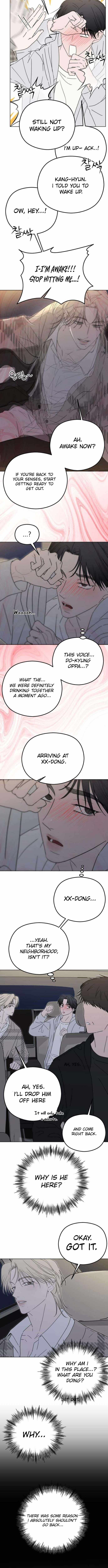 First-Person Blood-Relative Perspective Chapter 11-eng-li - Page 2