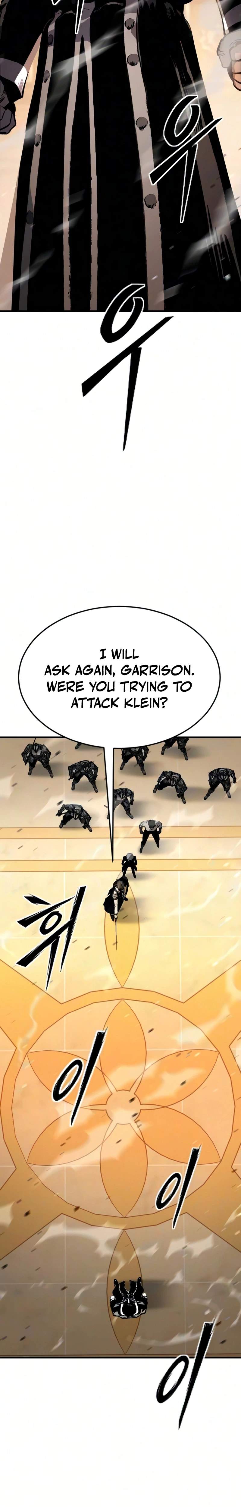 The Necromancer of a Noble Sword Family Chapter 14-eng-li - Page 5