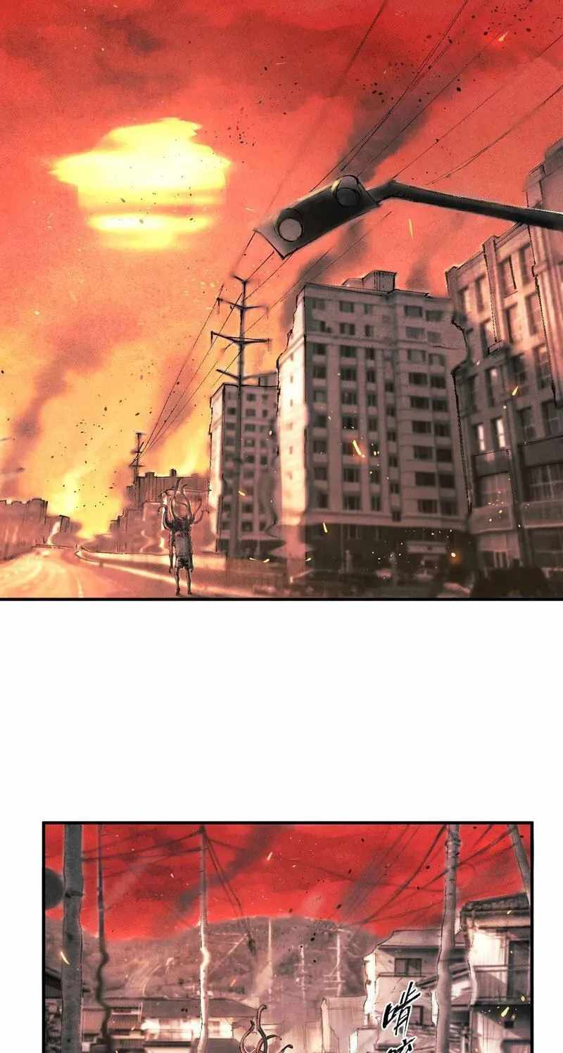 Evolution of Extreme Heat Chapter 11-eng-li - Page 1