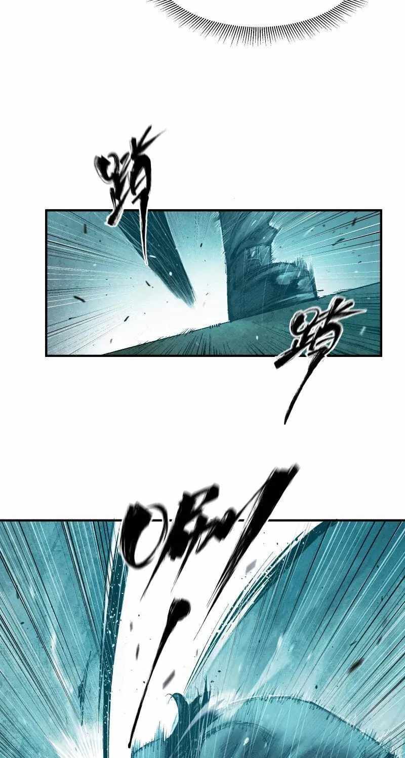 Evolution of Extreme Heat Chapter 10-eng-li - Page 5