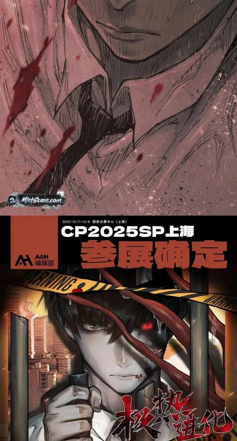 Evolution of Extreme Heat Chapter 4-eng-li - Page 61