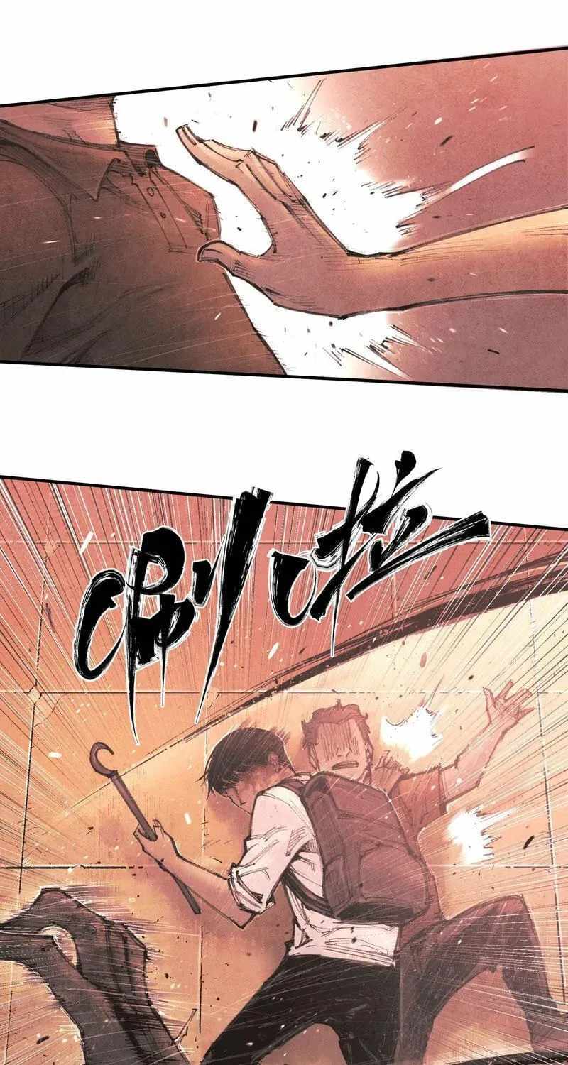 Evolution of Extreme Heat Chapter 13-eng-li - Page 14