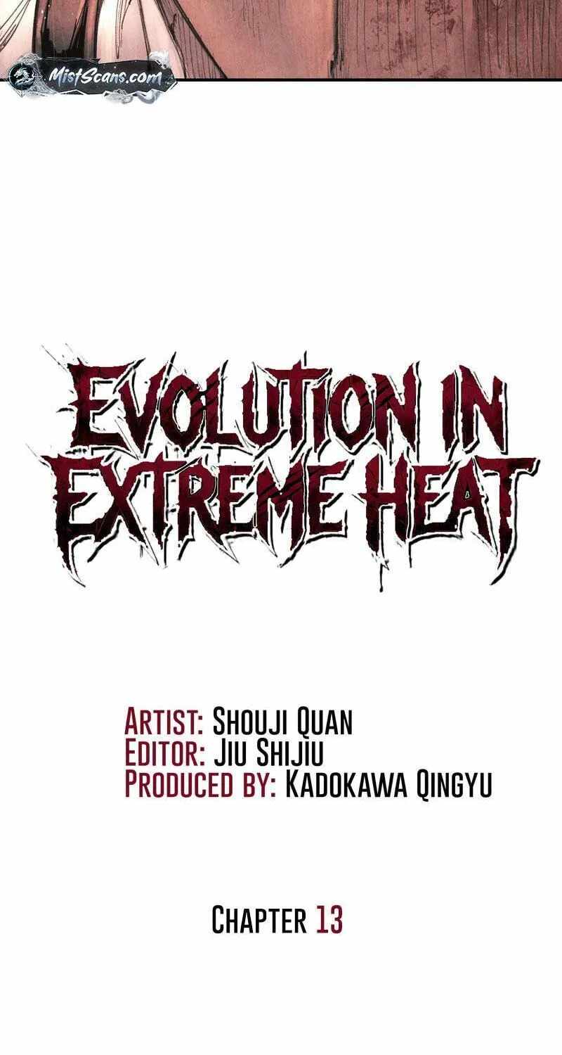 Evolution of Extreme Heat Chapter 13-eng-li - Page 20