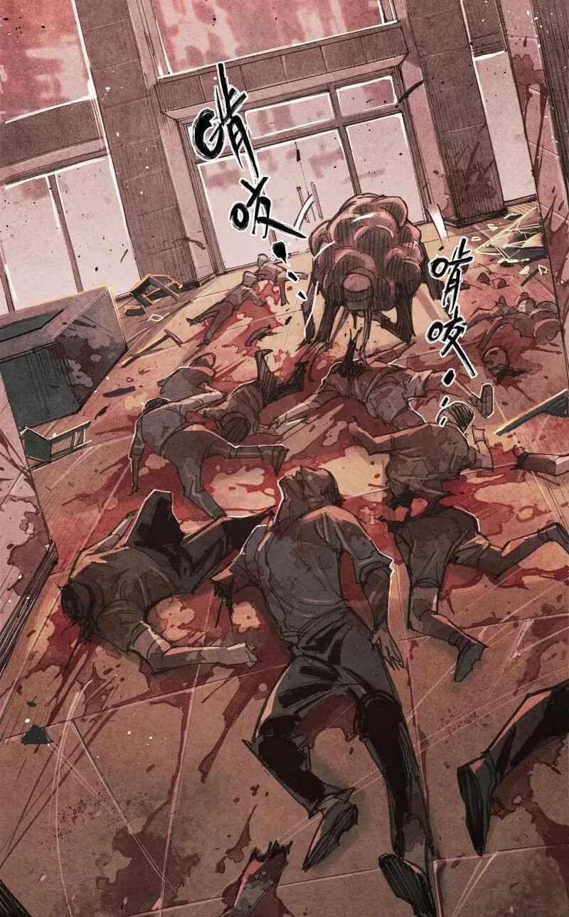 Evolution of Extreme Heat Chapter 4-eng-li - Page 18