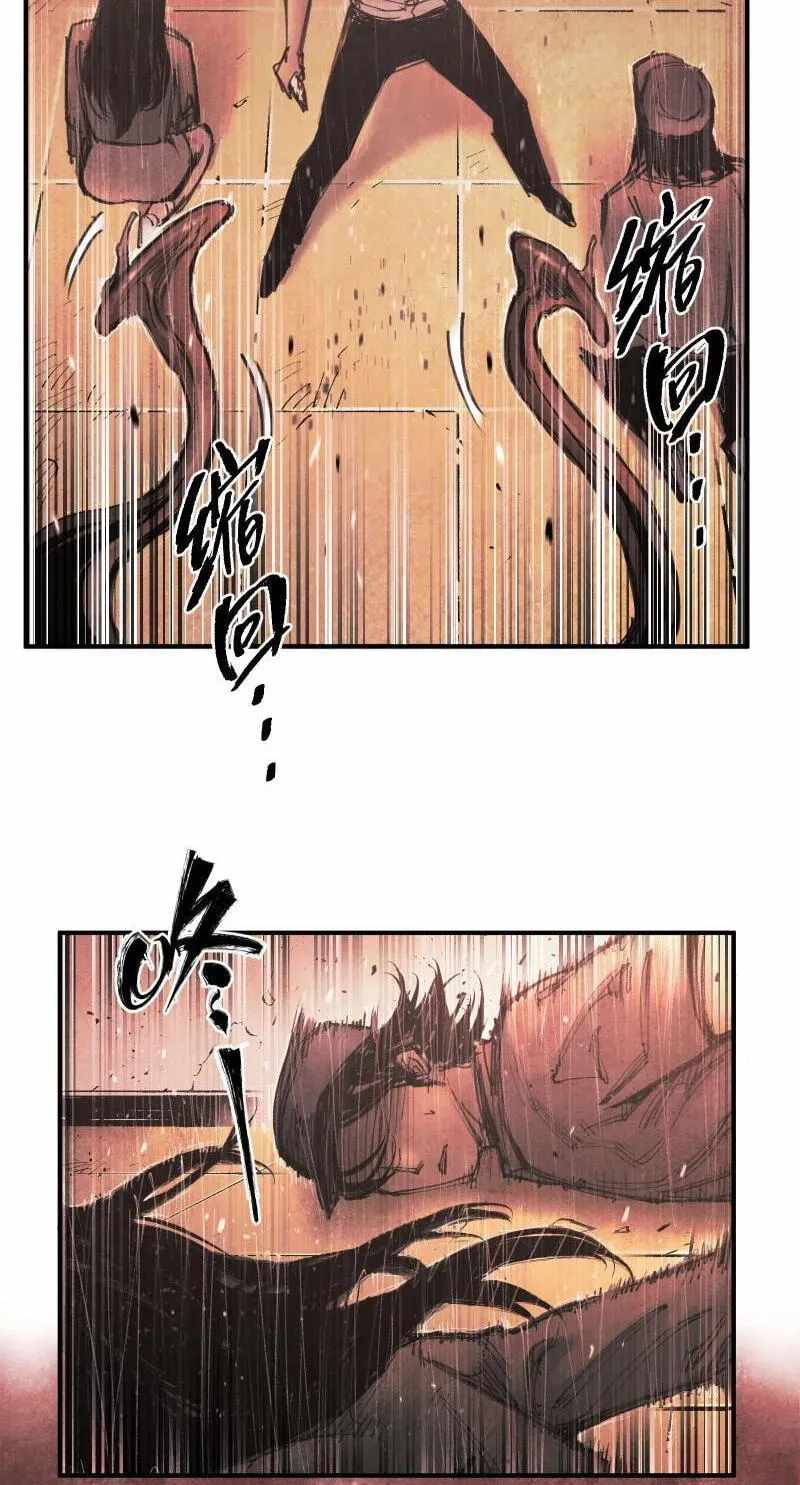 Evolution of Extreme Heat Chapter 8-eng-li - Page 44