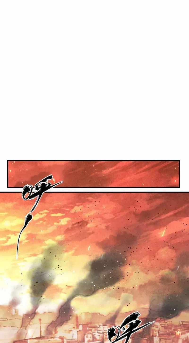 Evolution of Extreme Heat Chapter 10-eng-li - Page 32