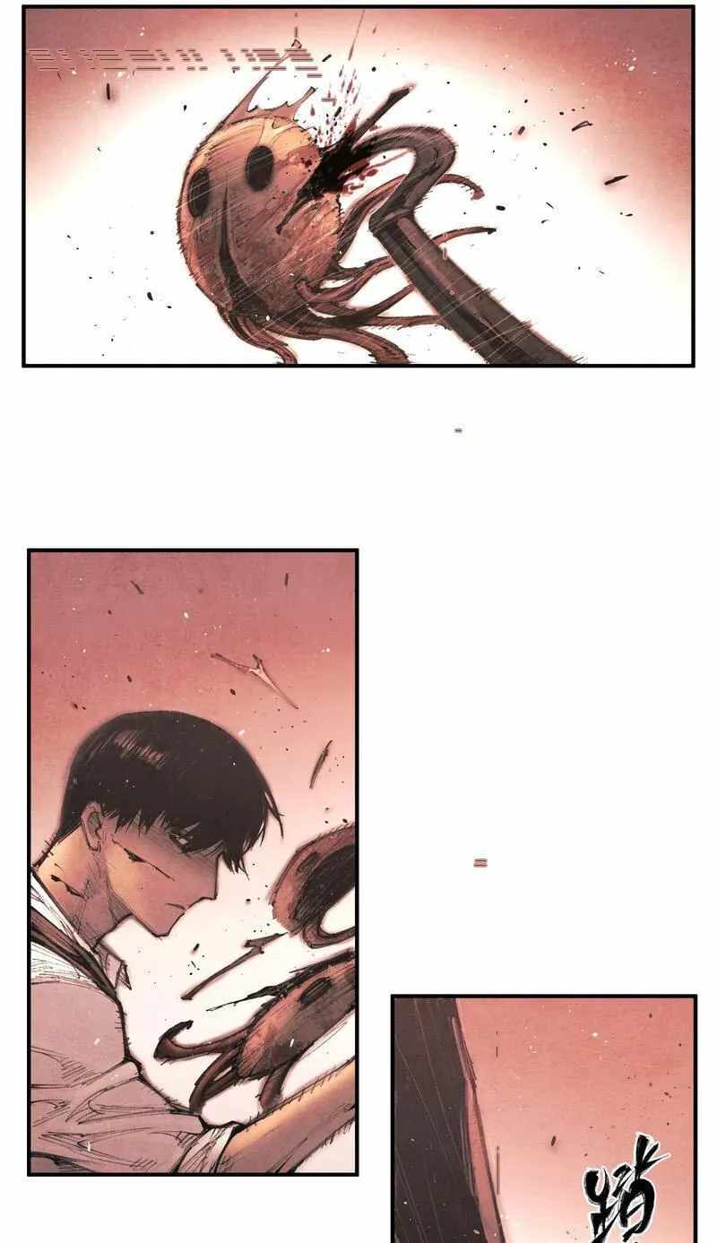Evolution of Extreme Heat Chapter 12-eng-li - Page 7