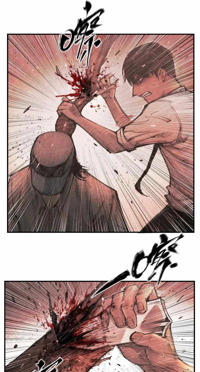 Evolution of Extreme Heat Chapter 8-eng-li - Page 42