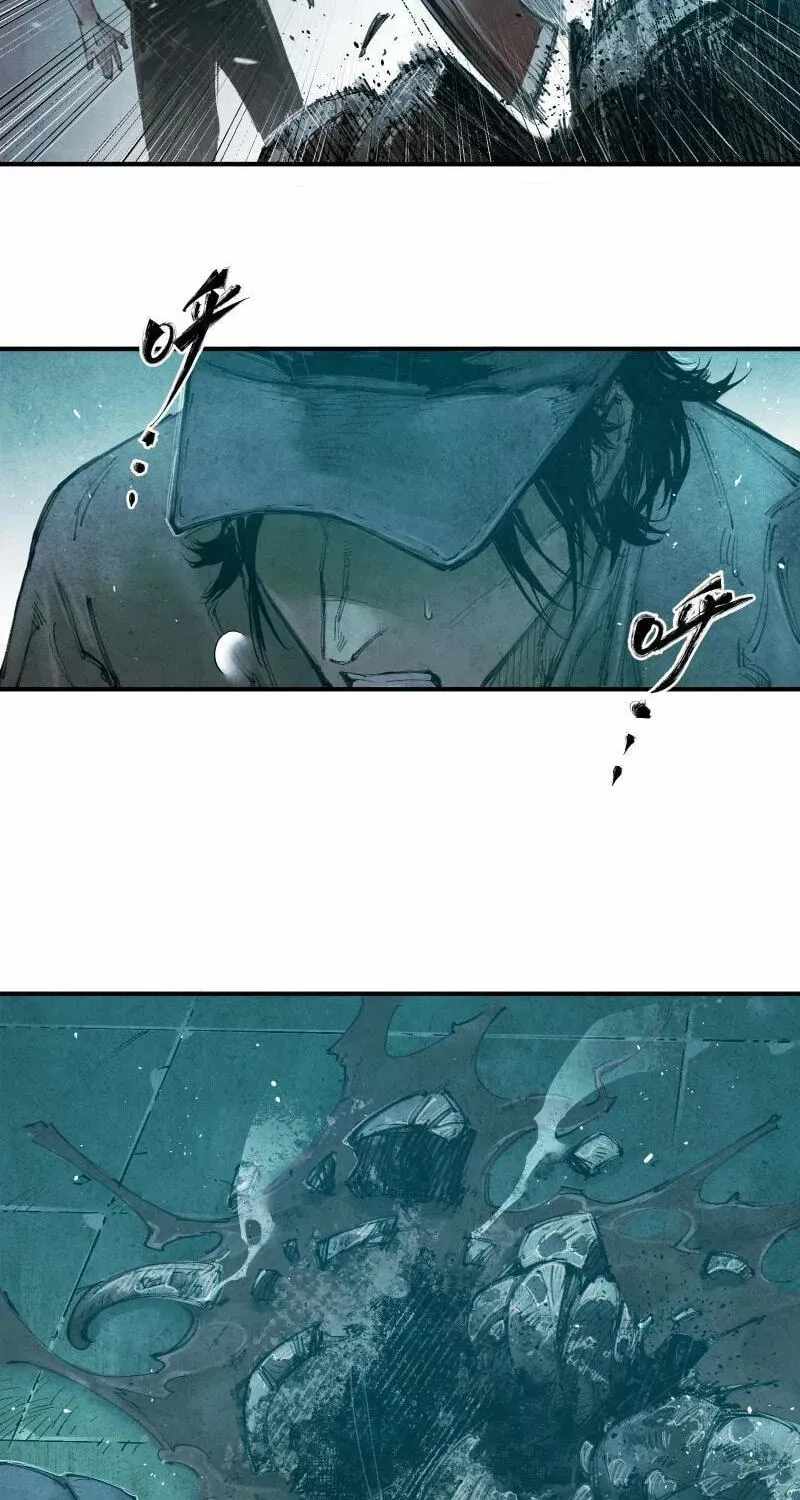 Evolution of Extreme Heat Chapter 10-eng-li - Page 9