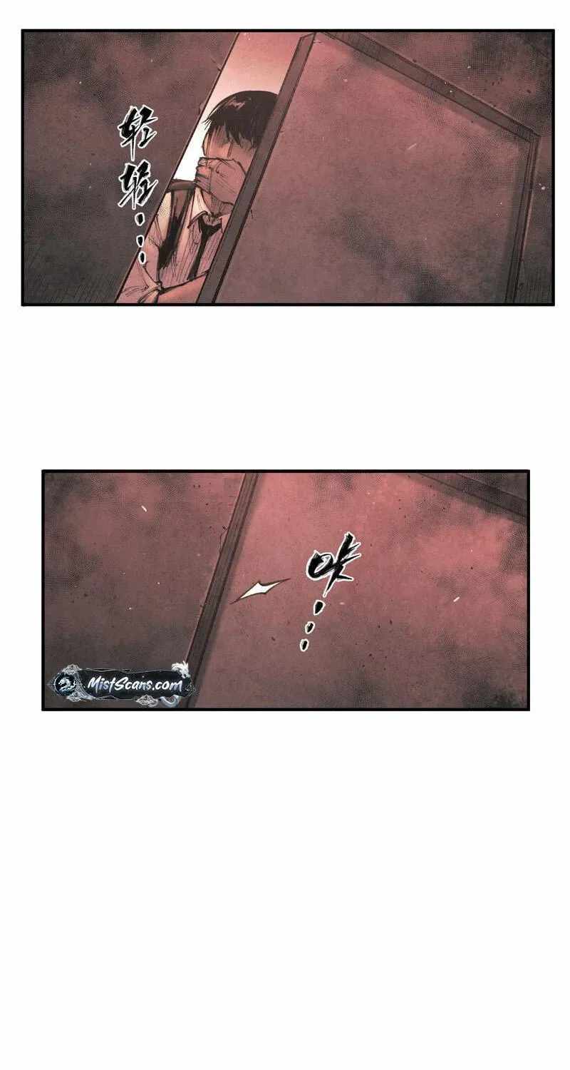 Evolution of Extreme Heat Chapter 12-eng-li - Page 28