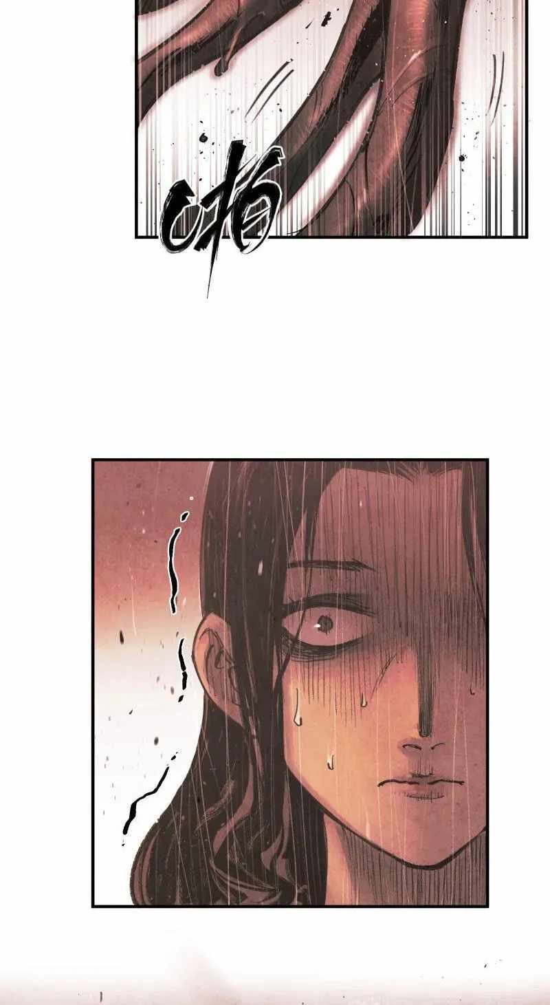 Evolution of Extreme Heat Chapter 8-eng-li - Page 6