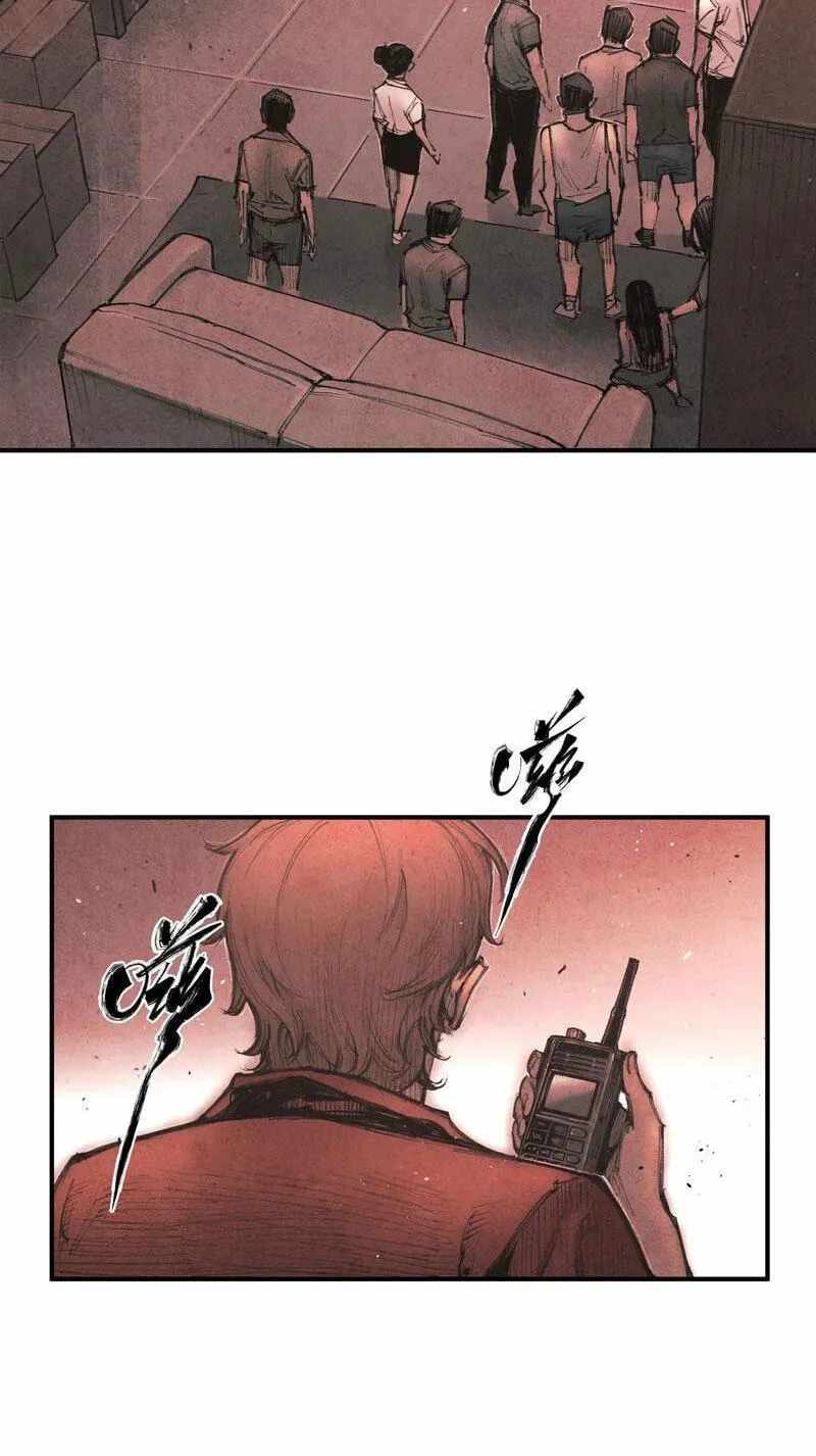 Evolution of Extreme Heat Chapter 13-eng-li - Page 39