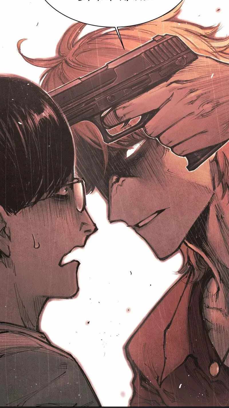Evolution of Extreme Heat Chapter 14-eng-li - Page 13
