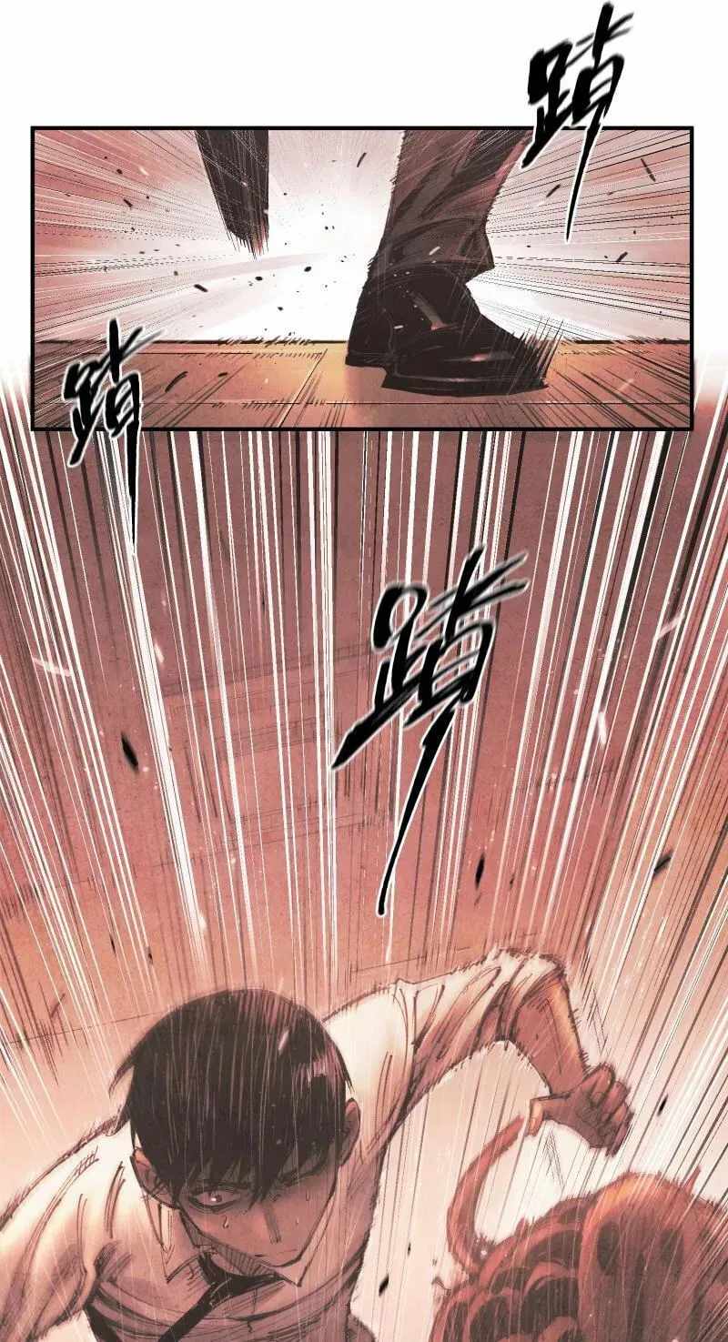 Evolution of Extreme Heat Chapter 9-eng-li - Page 30
