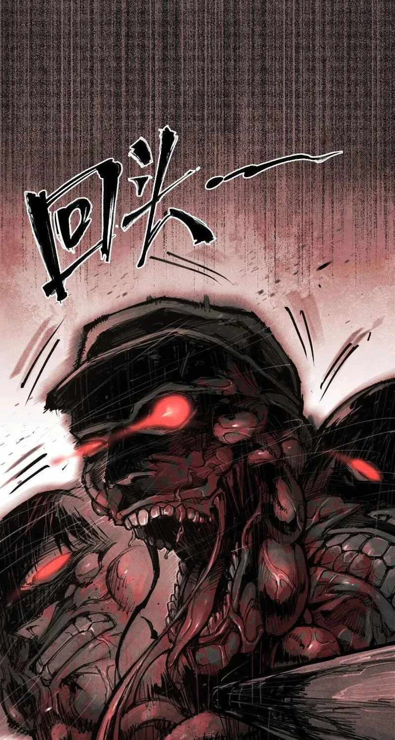 Evolution of Extreme Heat Chapter 5-eng-li - Page 9