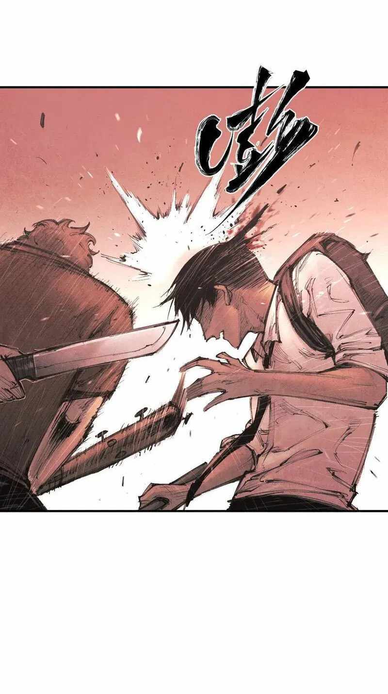 Evolution of Extreme Heat Chapter 12-eng-li - Page 38