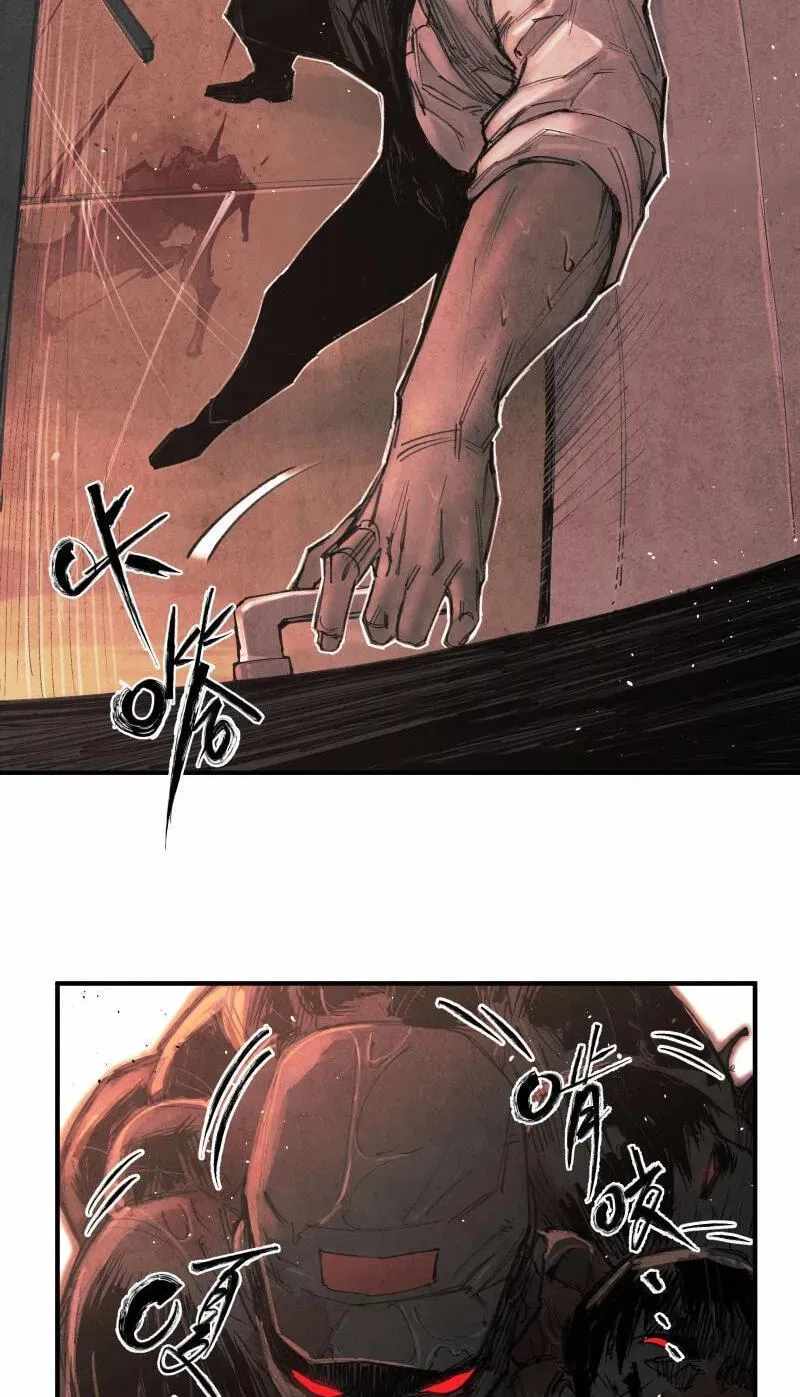 Evolution of Extreme Heat Chapter 4-eng-li - Page 26