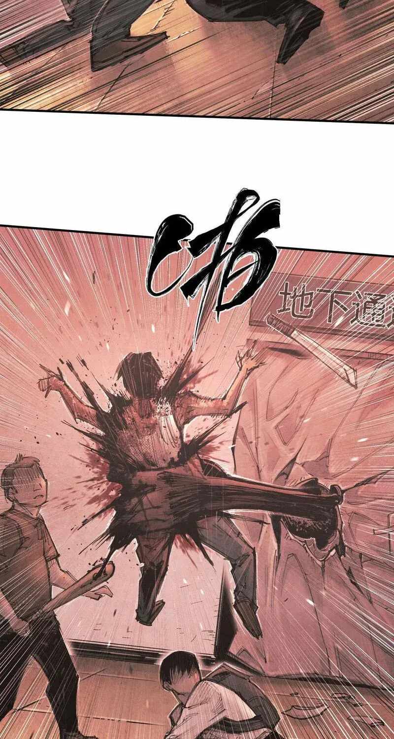 Evolution of Extreme Heat Chapter 12-eng-li - Page 48