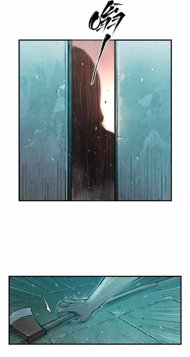 Evolution of Extreme Heat Chapter 10-eng-li - Page 28