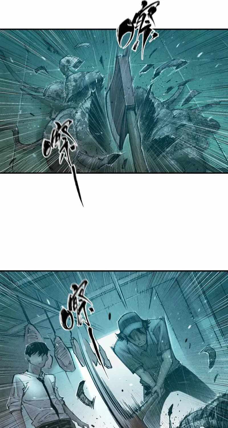 Evolution of Extreme Heat Chapter 10-eng-li - Page 8