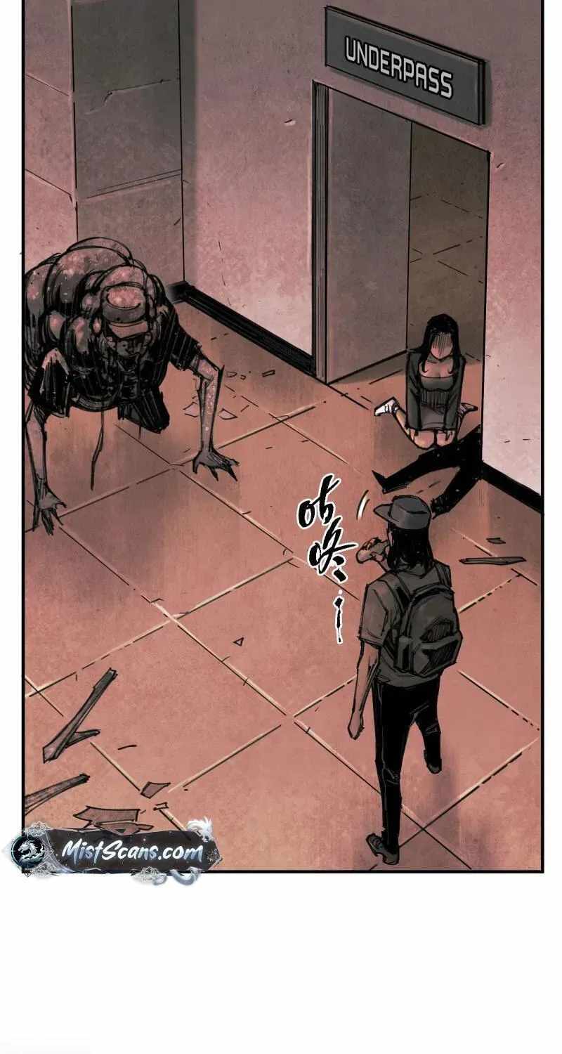 Evolution of Extreme Heat Chapter 6-eng-li - Page 37