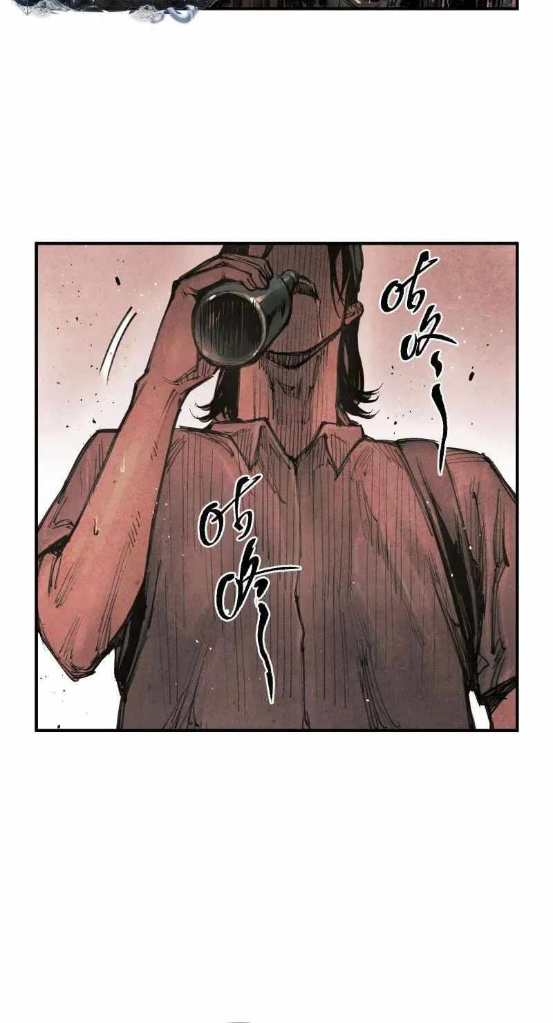 Evolution of Extreme Heat Chapter 6-eng-li - Page 32