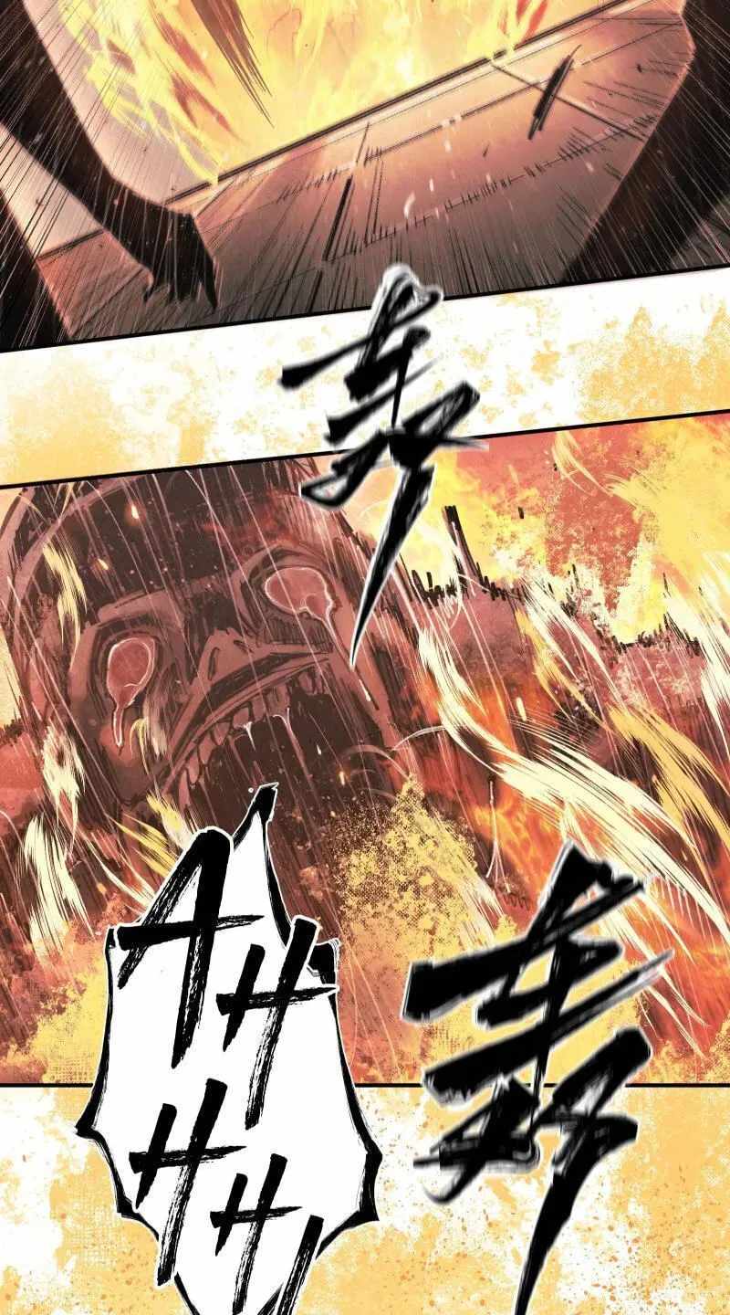 Evolution of Extreme Heat Chapter 7-eng-li - Page 39