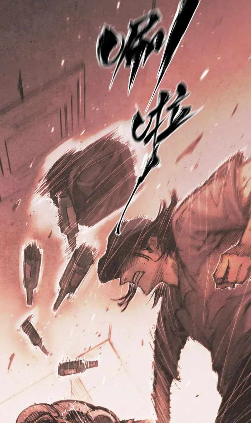 Evolution of Extreme Heat Chapter 7-eng-li - Page 33