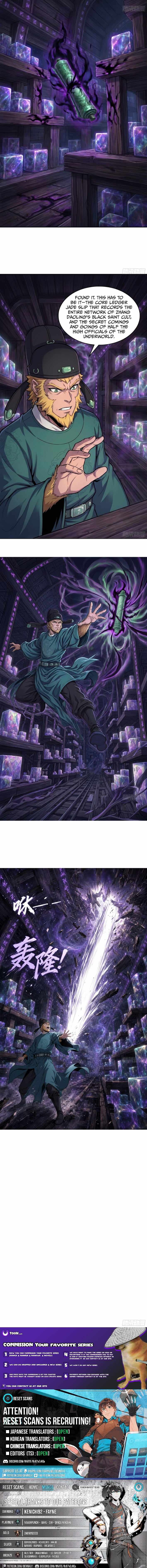 I'm an Assistant Stablemaster in Heaven Chapter 16-eng-li - Page 6