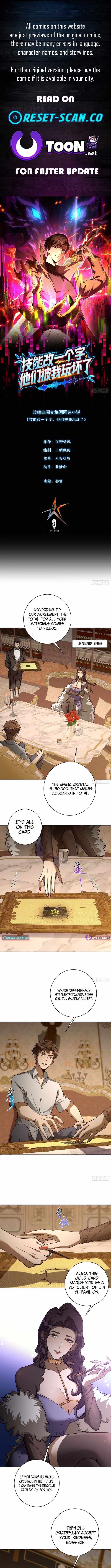 I Turn Skills into Broken Ones with a Single Word Chapter 13-eng-li - Page 0