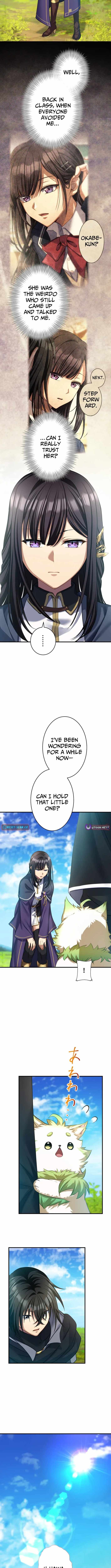All the Heroes Are My Enemies: The ‘Useless’ Class Dropout Overpowers Everyone With His Barrier Skill and Takes Revenge Chapter 10-eng-li - Page 12