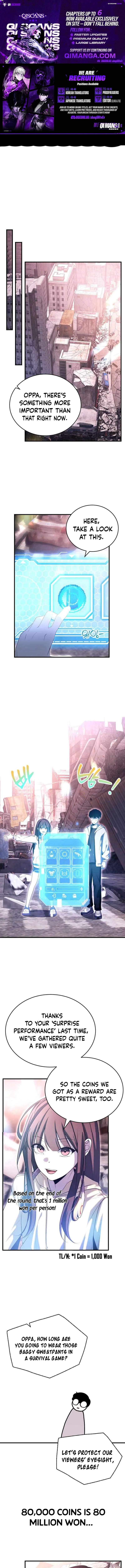 The Streamer Chapter 5-eng-li - Page 0