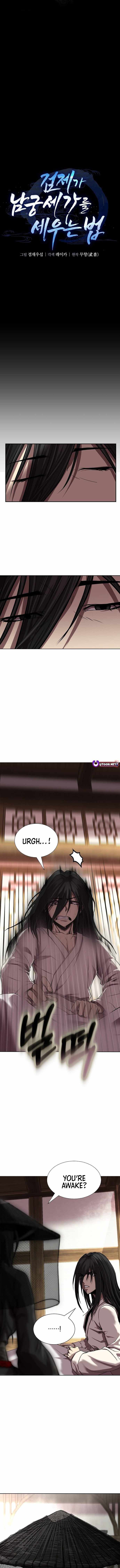 The Sword Emperor’s Path to Namgung Chapter 3-eng-li - Page 8