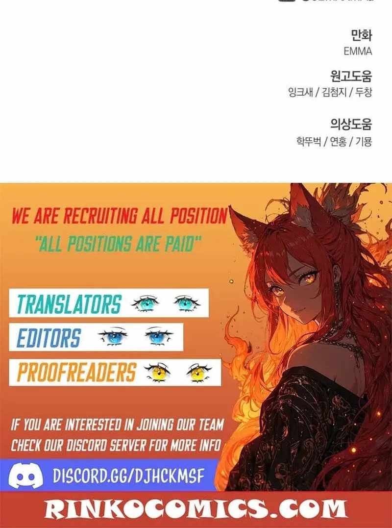 Marriage Alliance for Revenge Chapter 90-eng-li - Page 96