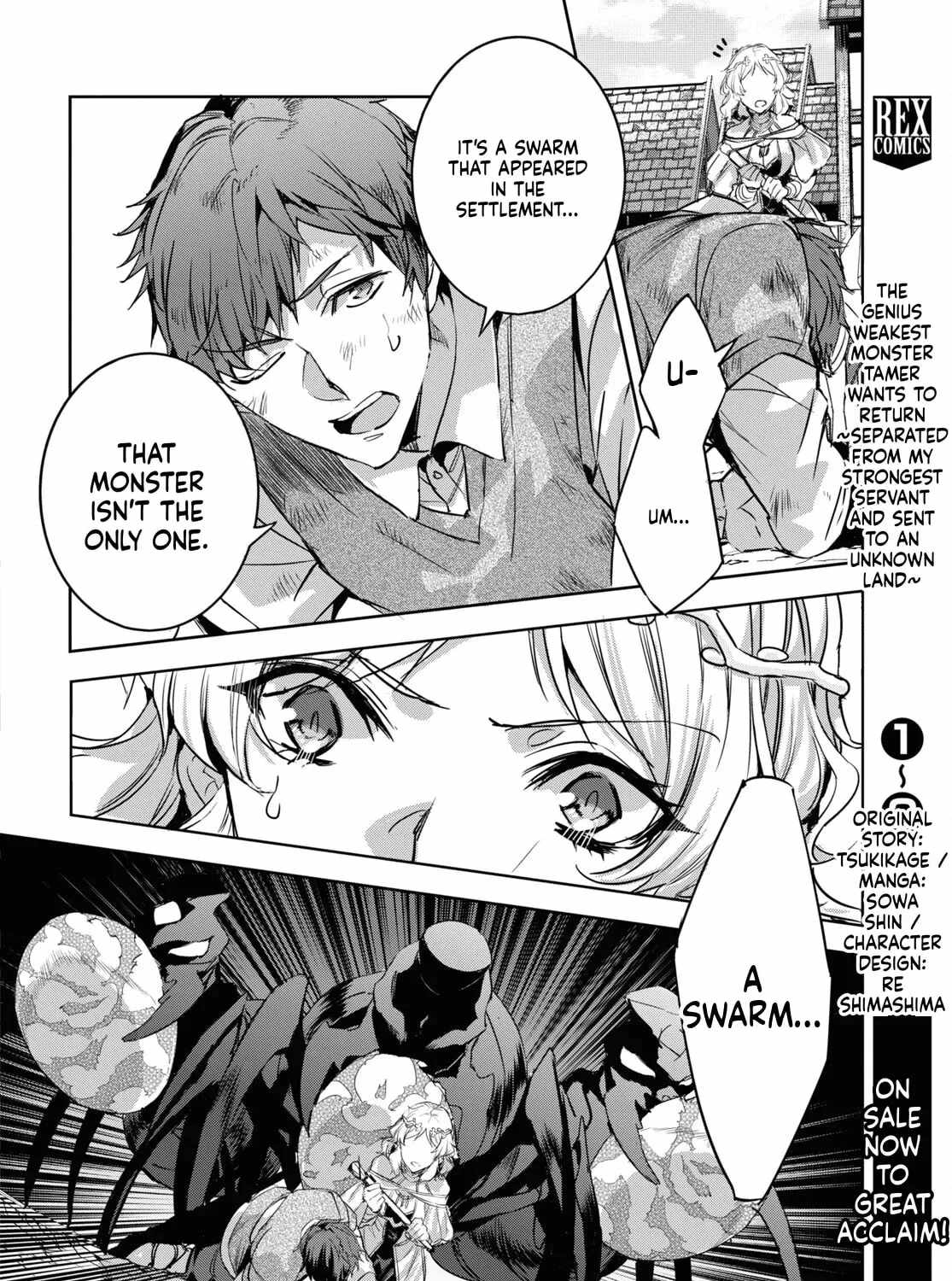 TENSAI SAIJAKU MAMONOTSUKAI HA KIKAN SHITAI ~SAIKYOU NO JUUSHA TO HIKIHANASARETE MISHIRANU CHI NI TOBASAREMASHITA Chapter 15-eng-li - Page 17