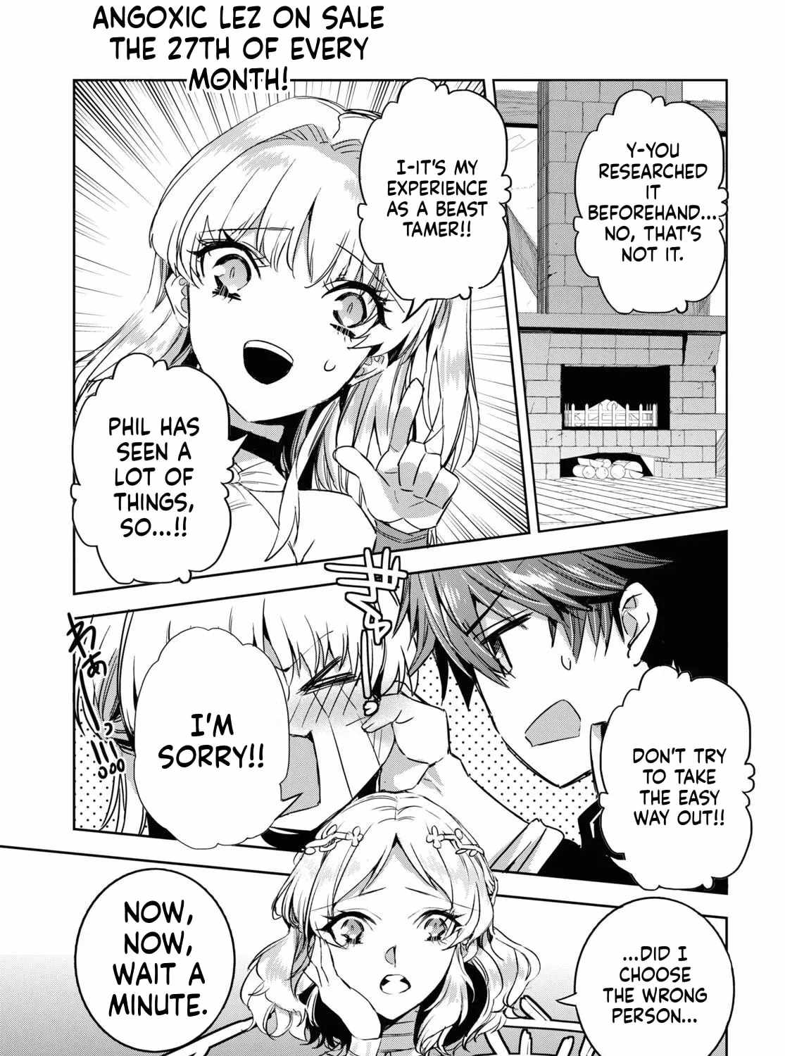 TENSAI SAIJAKU MAMONOTSUKAI HA KIKAN SHITAI ~SAIKYOU NO JUUSHA TO HIKIHANASARETE MISHIRANU CHI NI TOBASAREMASHITA Chapter 13-eng-li - Page 15