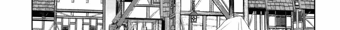 TENSAI SAIJAKU MAMONOTSUKAI HA KIKAN SHITAI ~SAIKYOU NO JUUSHA TO HIKIHANASARETE MISHIRANU CHI NI TOBASAREMASHITA Chapter 15-eng-li - Page 36