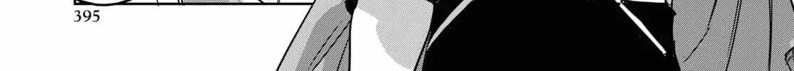 TENSAI SAIJAKU MAMONOTSUKAI HA KIKAN SHITAI ~SAIKYOU NO JUUSHA TO HIKIHANASARETE MISHIRANU CHI NI TOBASAREMASHITA Chapter 15-eng-li - Page 28