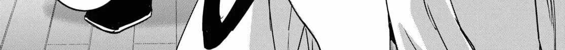 TENSAI SAIJAKU MAMONOTSUKAI HA KIKAN SHITAI ~SAIKYOU NO JUUSHA TO HIKIHANASARETE MISHIRANU CHI NI TOBASAREMASHITA Chapter 13-eng-li - Page 4