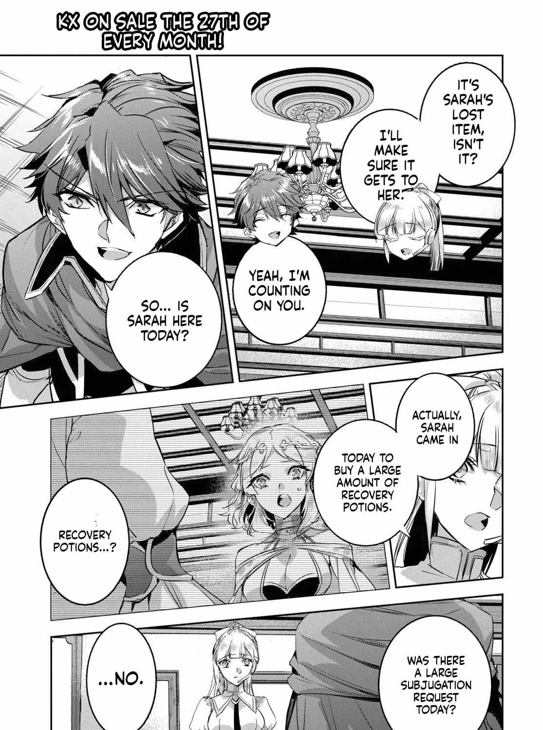 TENSAI SAIJAKU MAMONOTSUKAI HA KIKAN SHITAI ~SAIKYOU NO JUUSHA TO HIKIHANASARETE MISHIRANU CHI NI TOBASAREMASHITA Chapter 14-eng-li - Page 15