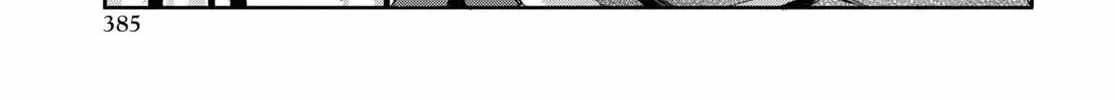 TENSAI SAIJAKU MAMONOTSUKAI HA KIKAN SHITAI ~SAIKYOU NO JUUSHA TO HIKIHANASARETE MISHIRANU CHI NI TOBASAREMASHITA Chapter 15-eng-li - Page 8
