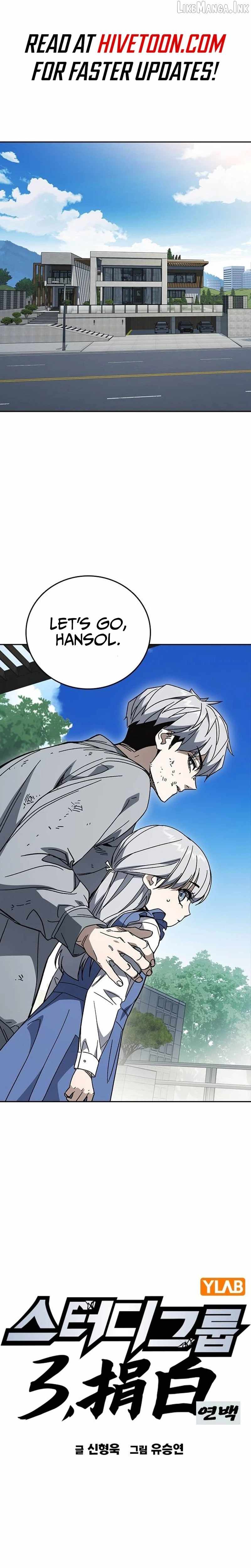 Study Group Chapter 325-eng-li - Page 1
