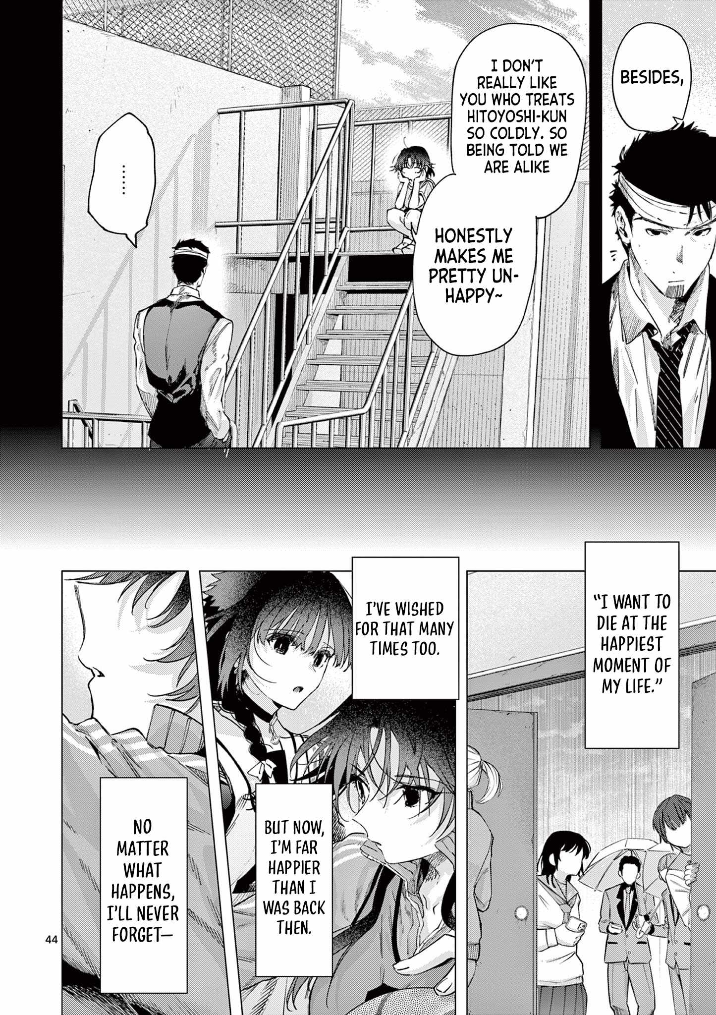 Kimi wa Meido-sama Chapter 84-2-eng-li - Page 24