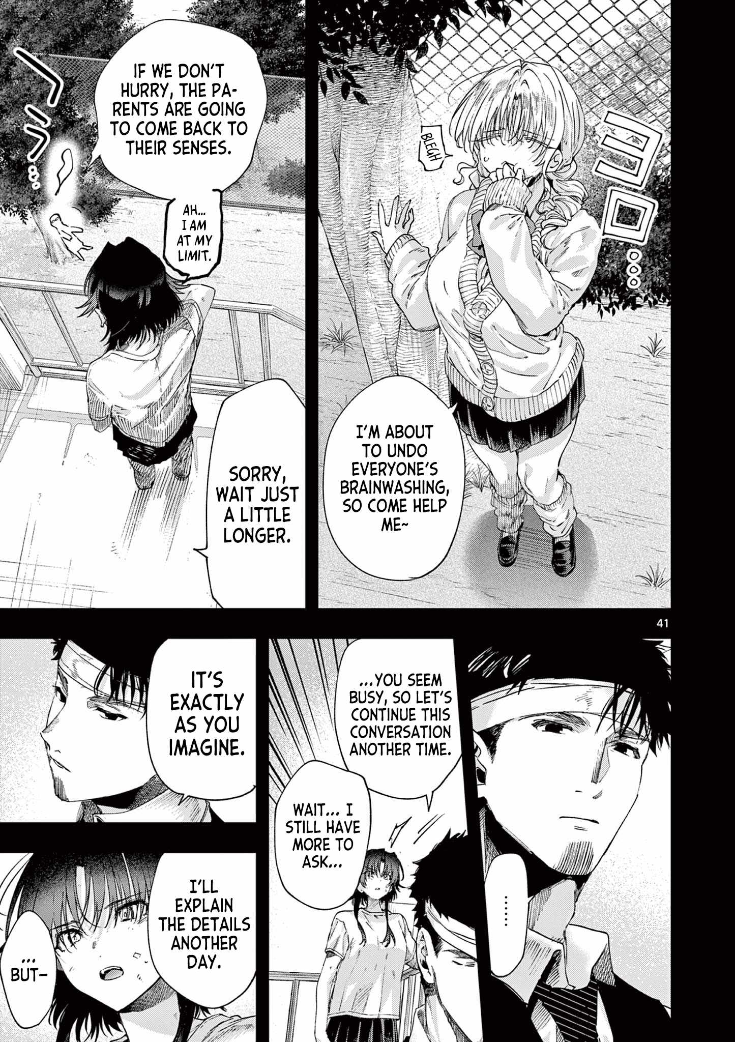 Kimi wa Meido-sama Chapter 84-2-eng-li - Page 21