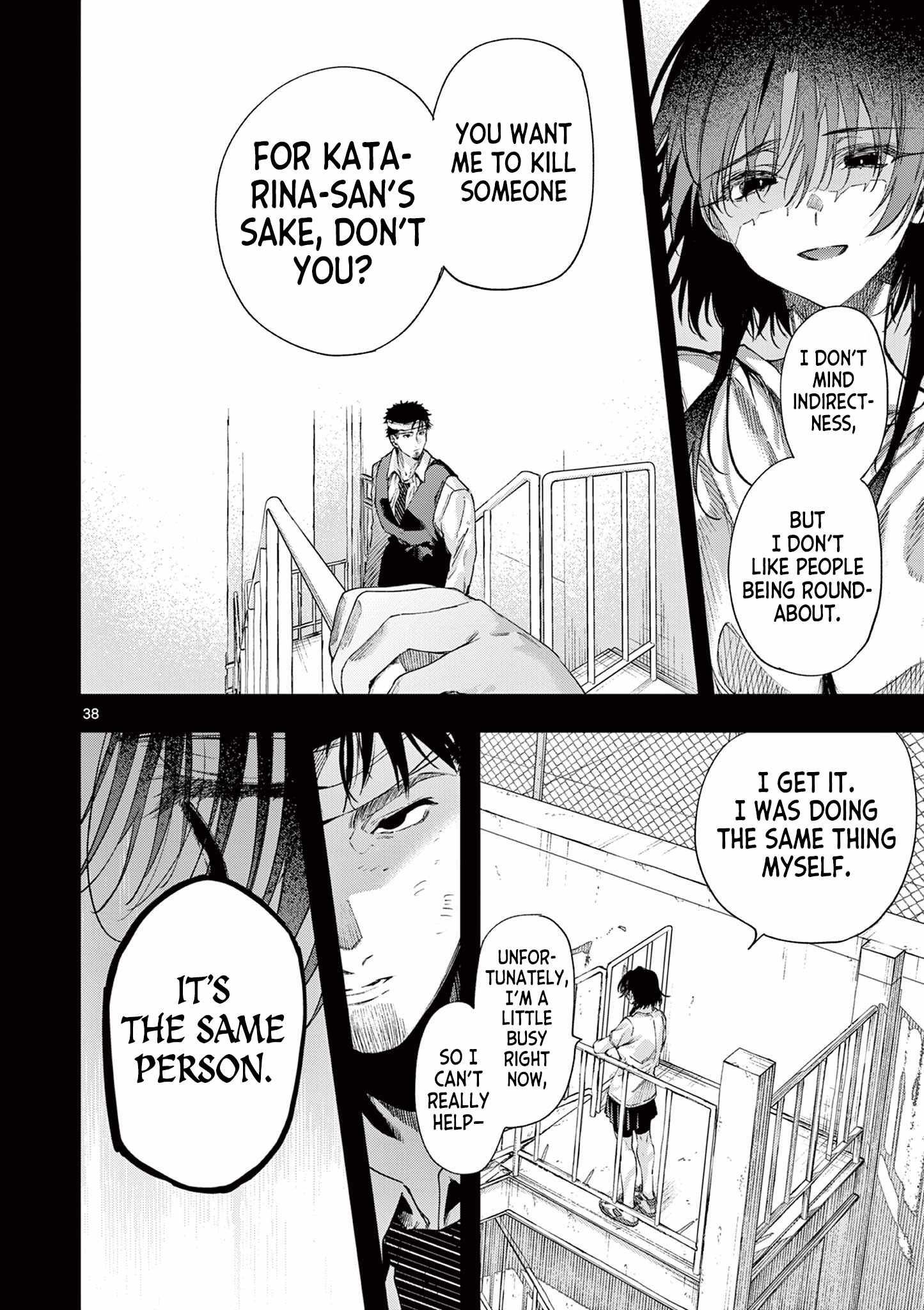Kimi wa Meido-sama Chapter 84-2-eng-li - Page 18