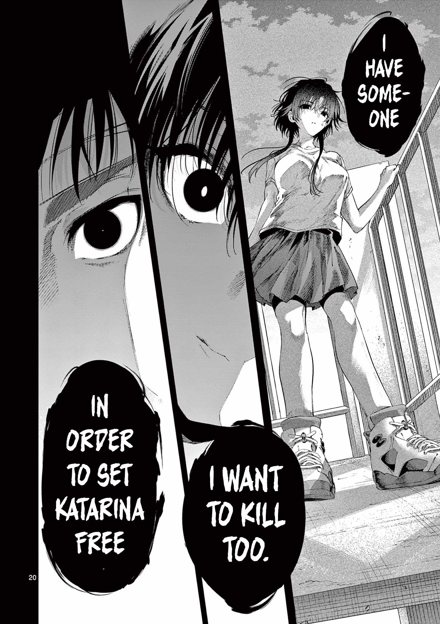 Kimi wa Meido-sama Chapter 84-2-eng-li - Page 0