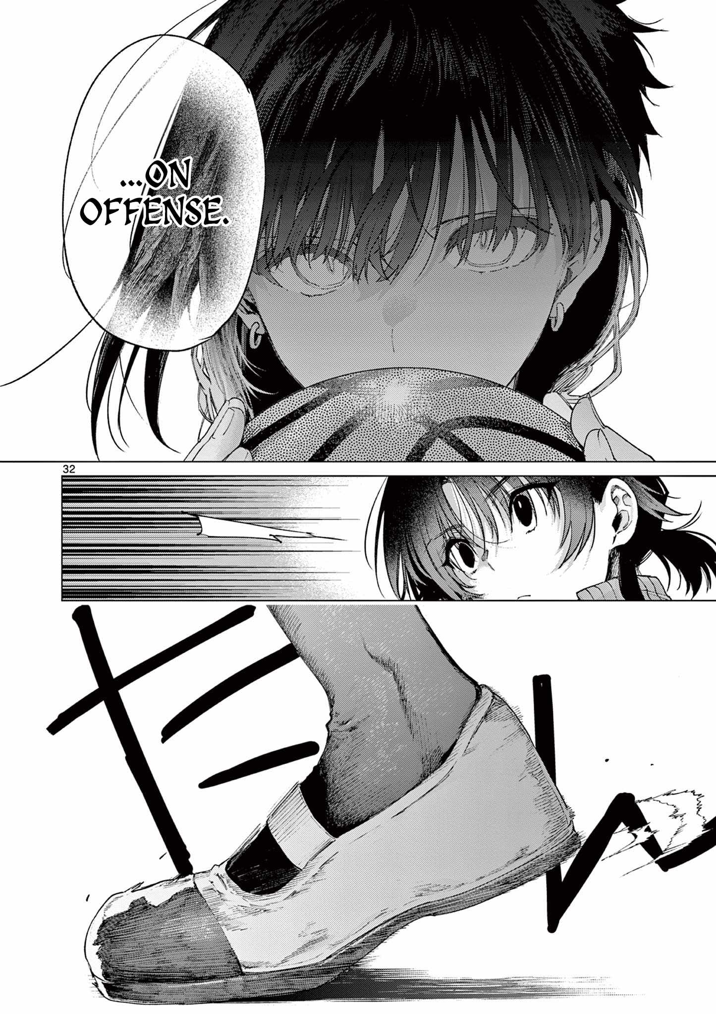 Kimi wa Meido-sama Chapter 84-2-eng-li - Page 12