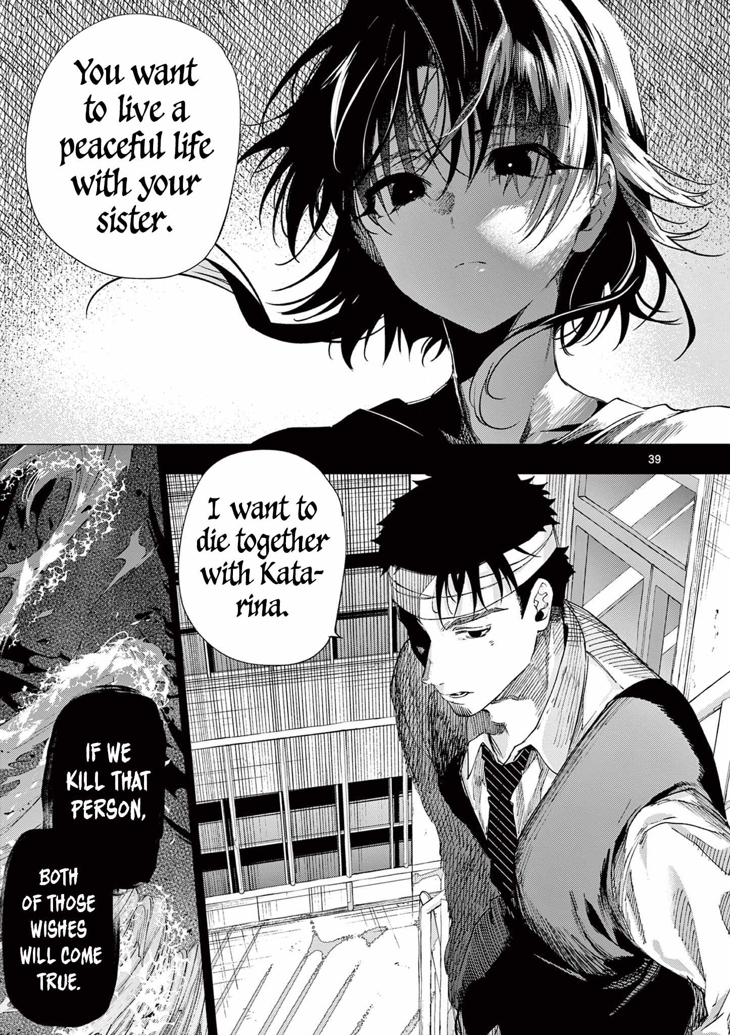 Kimi wa Meido-sama Chapter 84-2-eng-li - Page 19