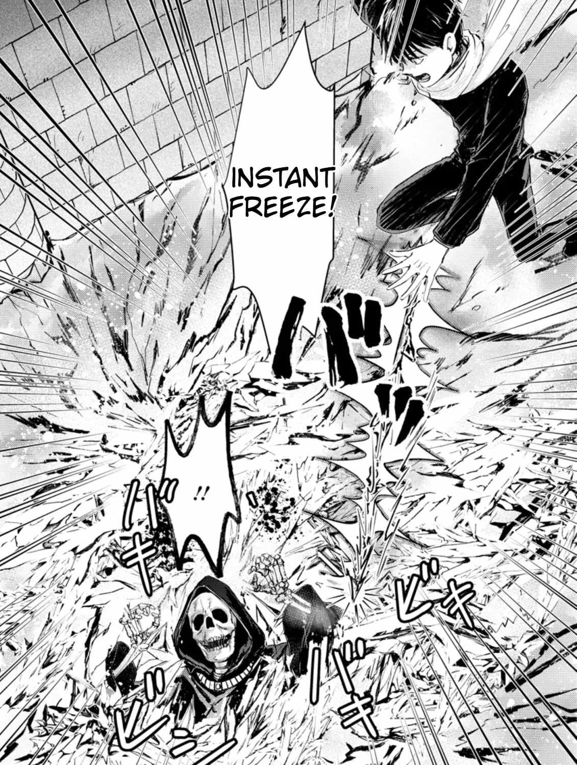 Ano Hi Chikyuu ni Dungeon ga Shutsugen Shita Chapter 3-eng-li - Page 47
